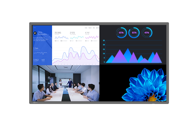 同屏+分屏激活码