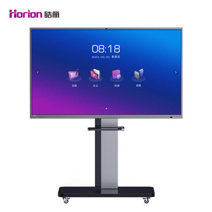 会议平板M3(以旧换新)